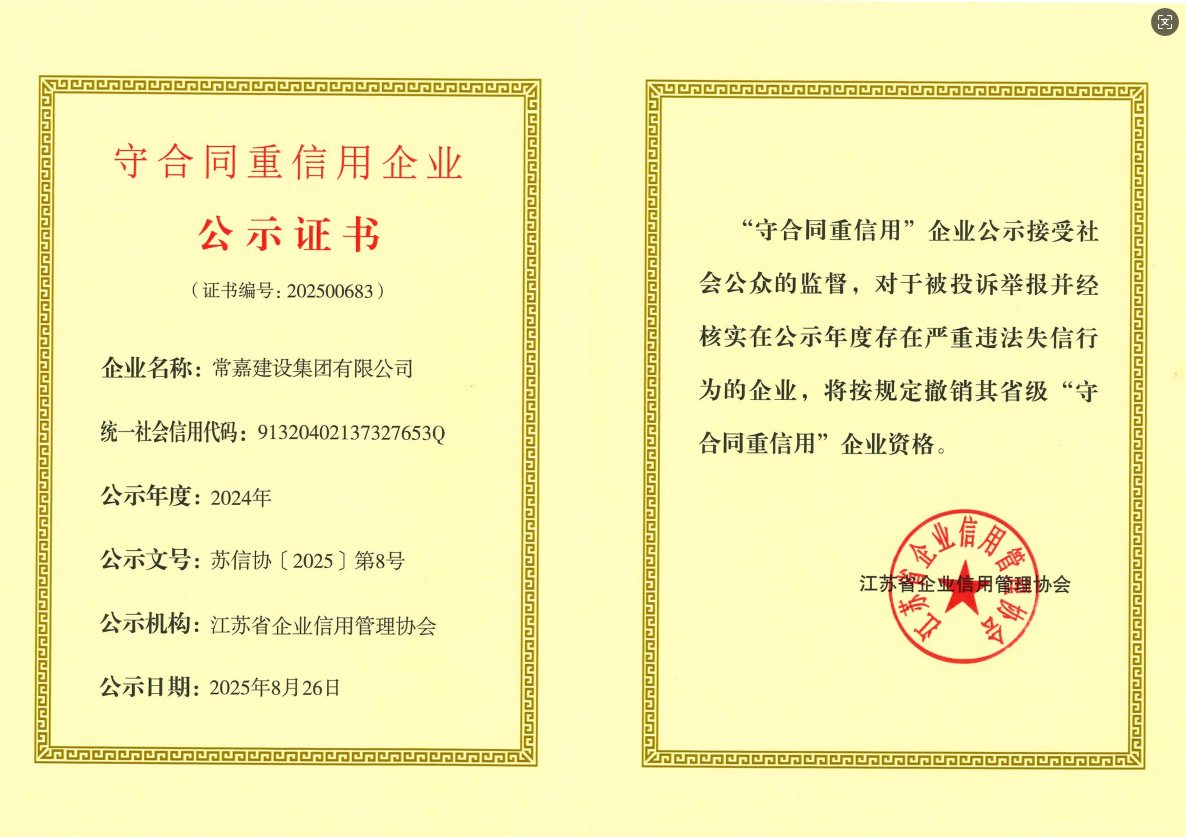 �غ�ͬ��������ҵ