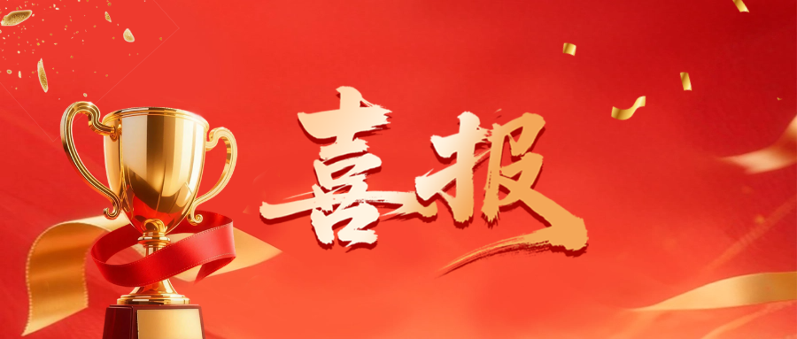 ϲ�������ν�������QC���³ɹ��ٻ�ȫ����ҵ����